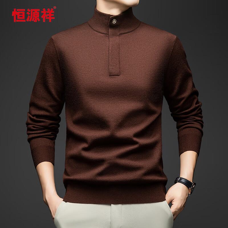 Hengyuanxiang Men's Thick Henley Mock Neck Base Layer Sweater