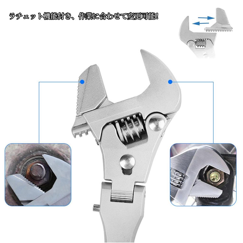 HYCDIYTS Ratcheting Monkey Swivel 180 Degree Magic Adjustable Fits Up To 45mm Jaw Universal DIY Tool Wrench, Head, Rotation, Multi-Function Wrench,