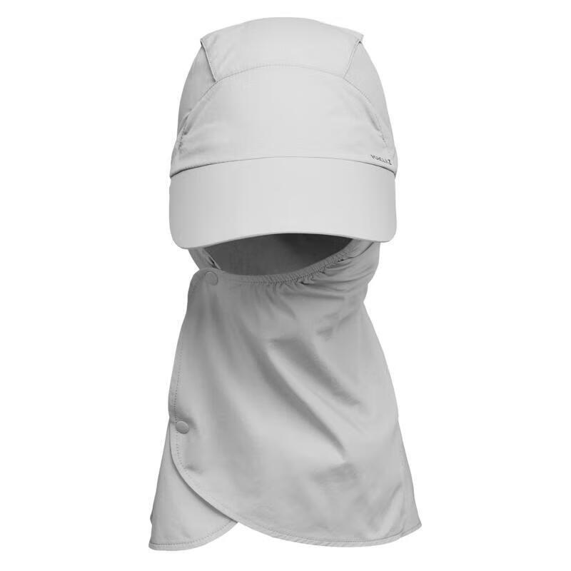 

Decathlon Fishing Sun Hat One Size