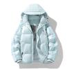 Winter Outdoor Hooded Cotton Jacket Thick Warm Bread Jacket Male Outerwear Windbreaker Coat Men Women Parka