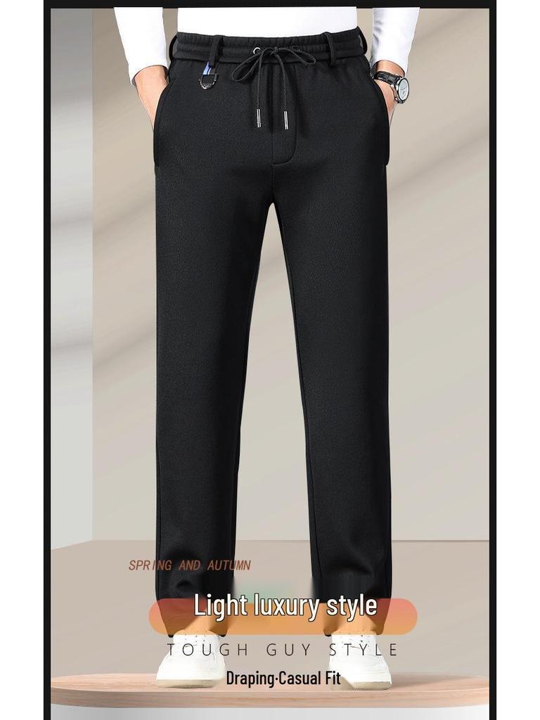 Men's Winter Casual Fleece-Lined Elastic Waist Straight Leg Sweatpants