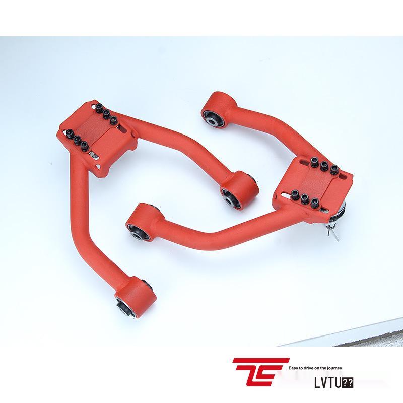 Adjustable Front Lower Control Arm for LEXUS IS/GS: ±3° Camber Modification
