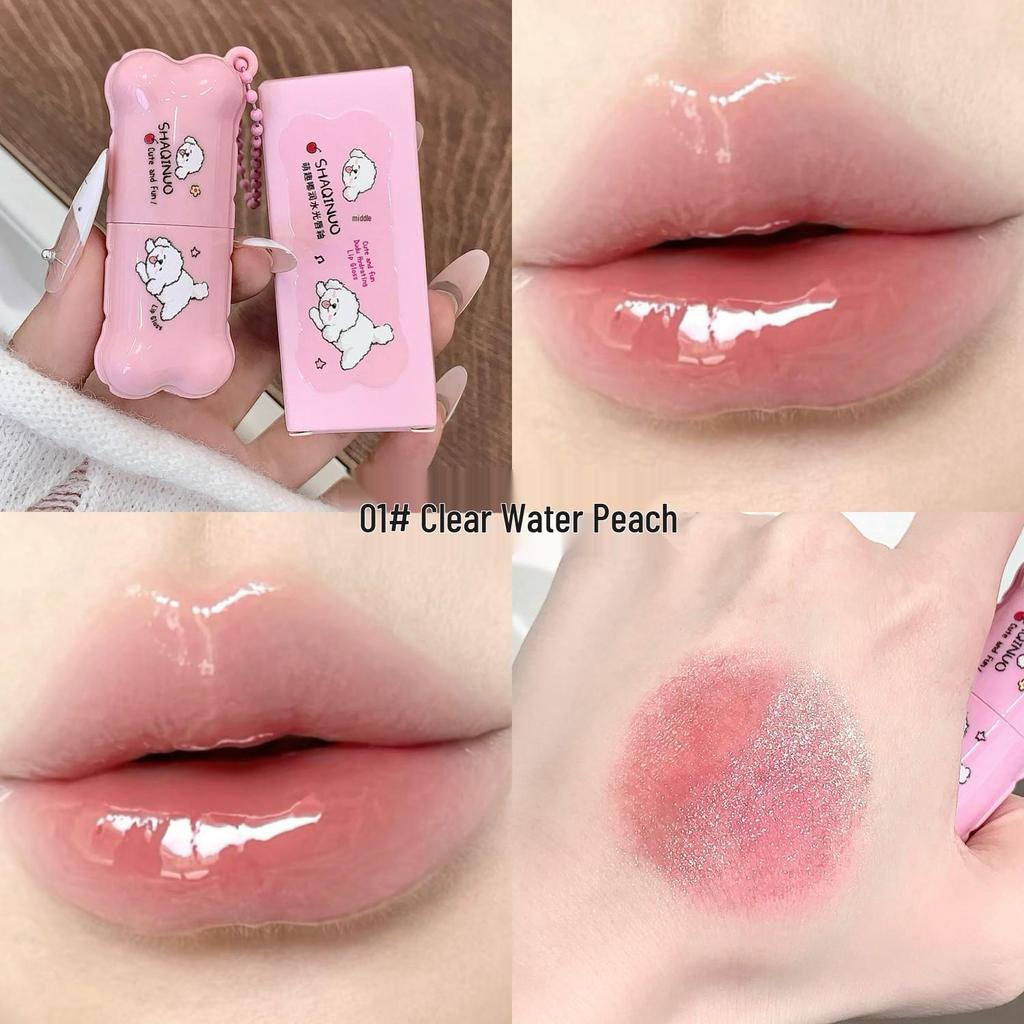 SHAQINUO Moisturizing Glossy Lip Glaze – Hydrating, Clear, Watery Mirror Finish for a Natural Look.