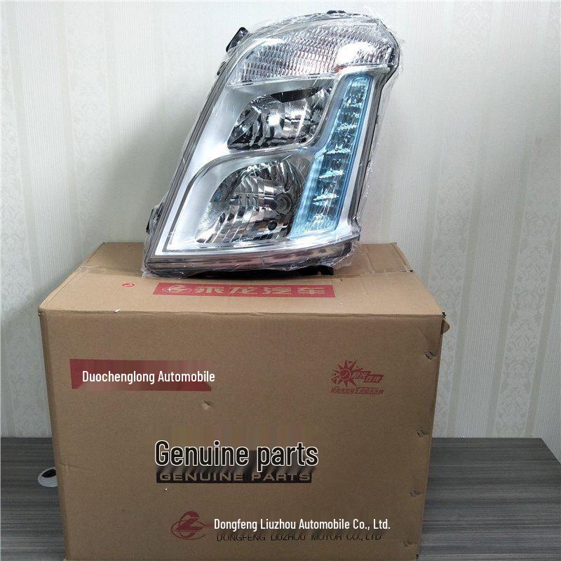 LED Daytime Running Lights for Chenglong H7 H5 Balong M3 Headlight Assembly Standard