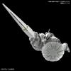 BANDAI SPIRITS HG Mobile Suit Gundam GQuuuuuuX Exabe Custom Gyan Scale Plastic Model (Hakuji Equipment) 1/144 Pre-Colored