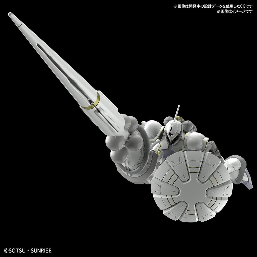 BANDAI SPIRITS HG Mobile Suit Gundam GQuuuuuuX Exabe Custom Gyan Scale Plastic Model (Hakuji Equipment) 1/144 Pre-Colored