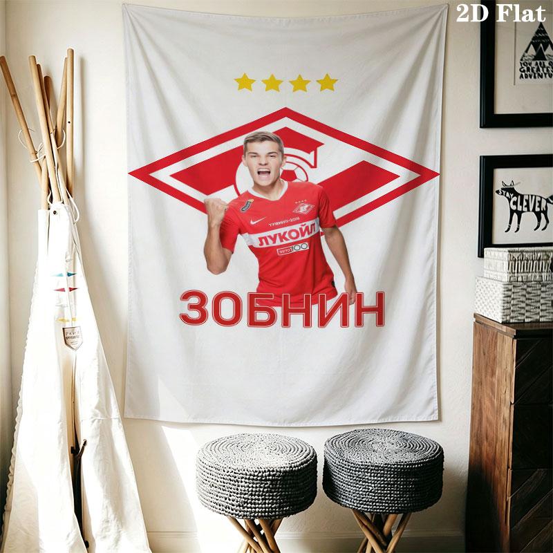 Spartak Moscow Triumph Wall Hanging Printed Fabric Blanket Decorative Tapestries for Bedroom Living Room Home Decor