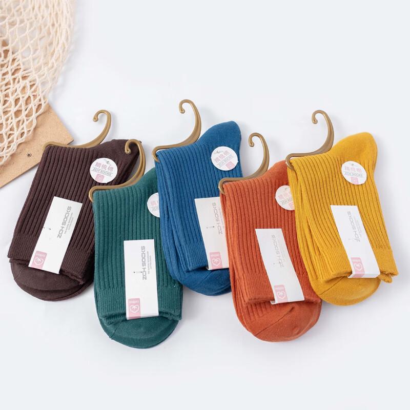 

SUPER ELITE Women s Solid Color Cotton Crew Socks (10-Pack) One Size