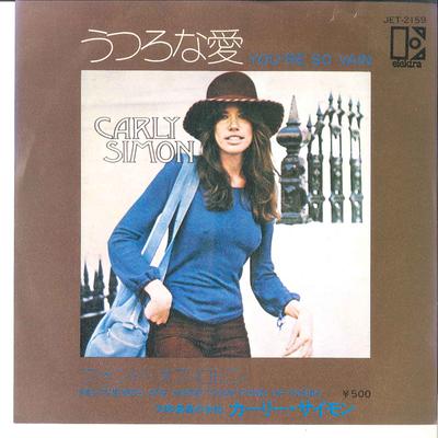 7-tums skiva CARLY SIMON - You're So Vain JET2159 ELEKTRA 1972 Japan Rock Begagnad