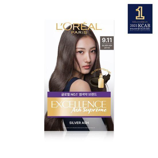 L'Oréal Paris Excellence Ash Supreme 3 Colors (Ash Brown/Ash Gray)