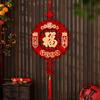 Red New Years Decoration Chinese Style New Year Hanging Ornaments  Living Room