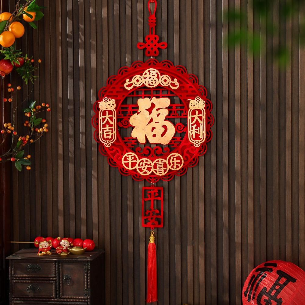 Red New Years Decoration Chinese Style New Year Hanging Ornaments Living Room