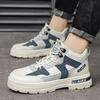 Frühling und Herbst Werkzeug Sport Trend Schuhe Herrenschuhe Lässig Vielseitige Board Schuhe Plateau Schneestiefel Outdoor High Top Martin Stiefel