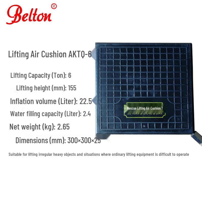 Berton Life-saving Lifting Air Cushion