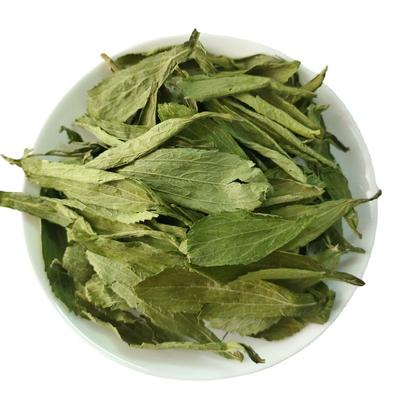 500g Dodávka stévie/listů stévie ve velkém 17,6oz