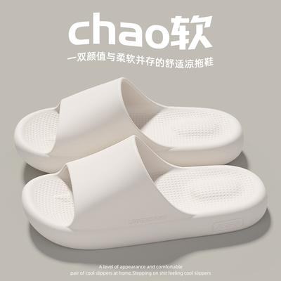Unisex obuv – Unisex pantofle