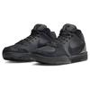 Nike Zoom Kobe 4 Protro Gift of Mamba Unisex-Sneaker Schwarz University-Gold FQ3544-001