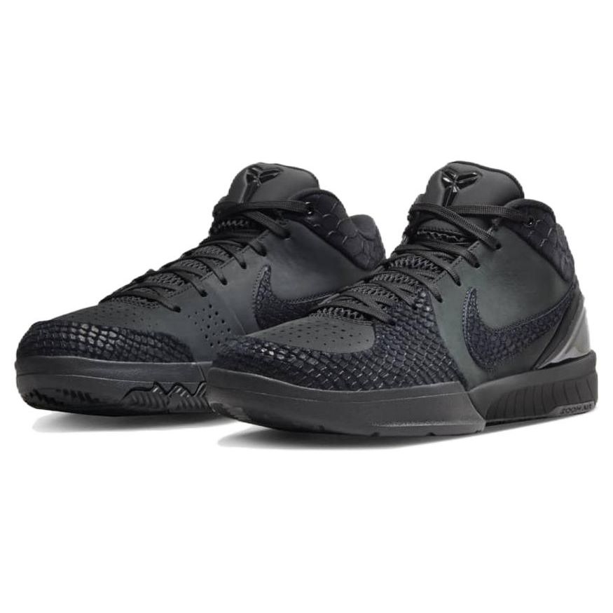 Nike Zoom Kobe 4 Protro Gift of Mamba Unisex-Sneaker Schwarz University-Gold FQ3544-001