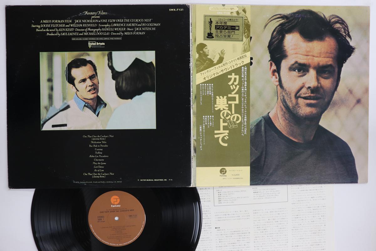 

LP Запись OST, ДЖЕК НИЦШЕ - Пролетая над гнездом кукушки SWX7131 FANTASY 1976 Япония Оби Саундтреки и мюзиклы Б/У