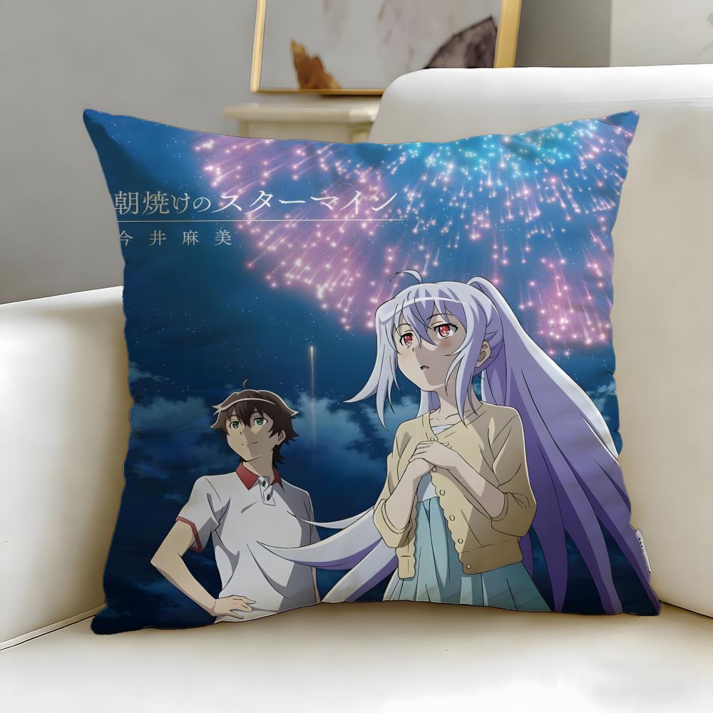 classic anime Plastic Memories Cushion Cover Soft EasyWash Pillow Case Versatile for Couch Bed Travel and Office