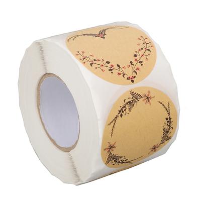 500pcs Label Sticker Kraft Paper Self Adhesive Round Tags Stickers for DIY Perfume Gift Box Storage Bottle