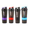 550ML Protein Powder Shaker Cup Milkshake Cup Fitness Cup Mixing Cup with Printed Plastic Cup Water Cup
