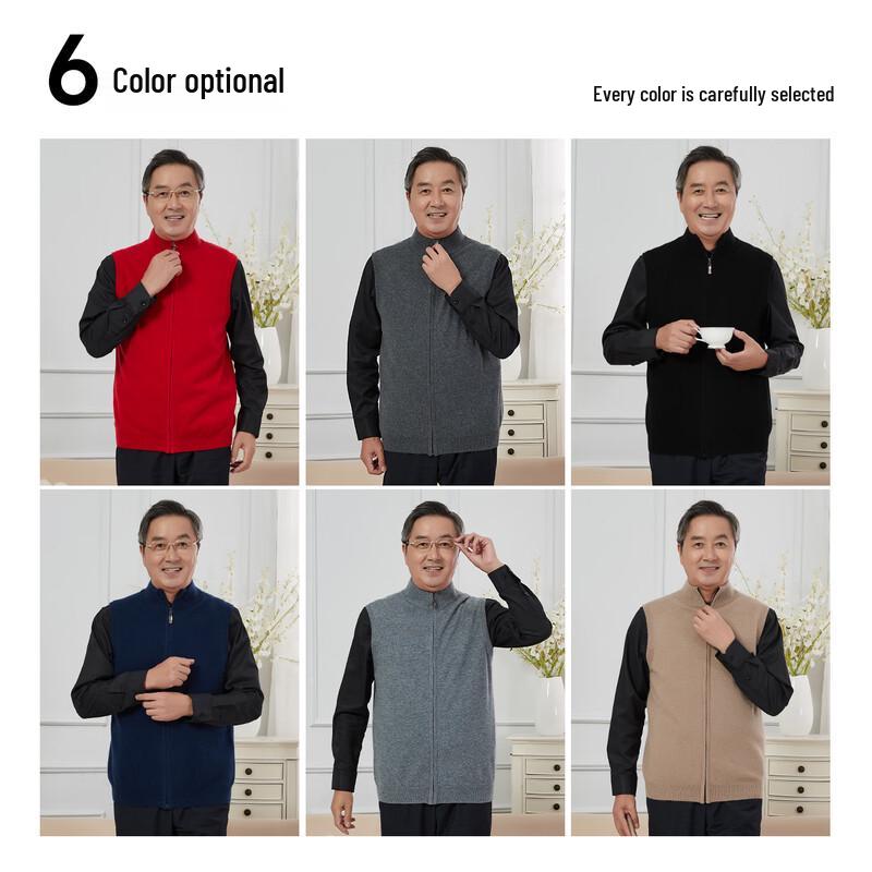 Hengyuanxiang Men's Pure Wool Zipper Knit Vest