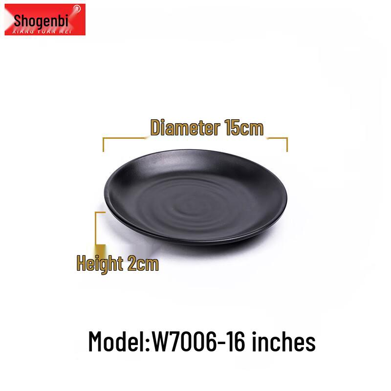 Черная melamine сервировочная тарелка Zhaoran W7006