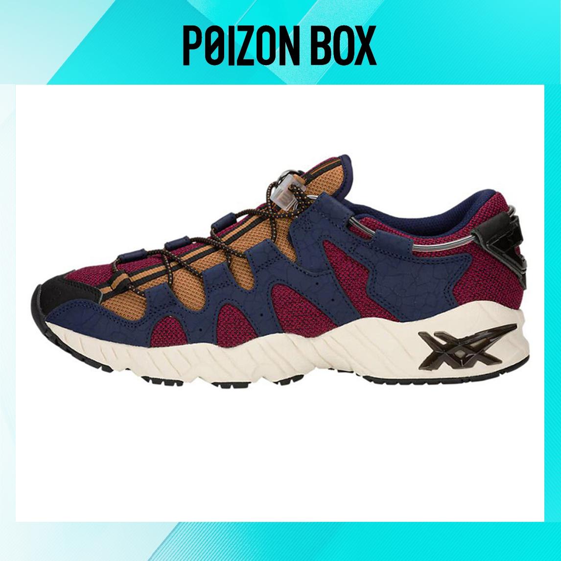 

кроссовки Asics Gel-MAI Running shoes Unisex 1193A042-600