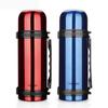 Chopin Vacuum Travel Mug CB-H33: Double-Layer Stainless Steel Insulated Flask 1000ml