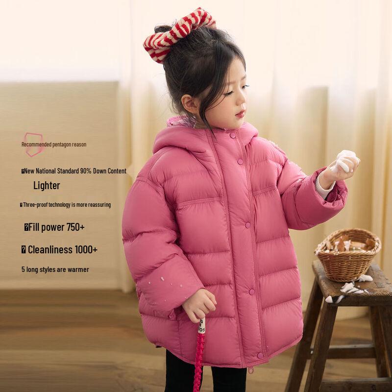 LUSON Okids Girls' Mid-Length Thickened Duck Down Jacket