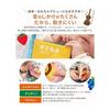 [Passed Domestic Health Inspection] Baby Toys 0 Years Old Picture Book Cloth Set of 6 Shrinkable Washable Stroller Toy Newborn Baby Gift Present Gift