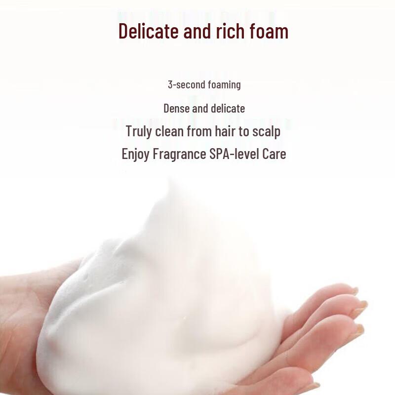 Shu Lei Camellia Brightening Nourishing Shampoo