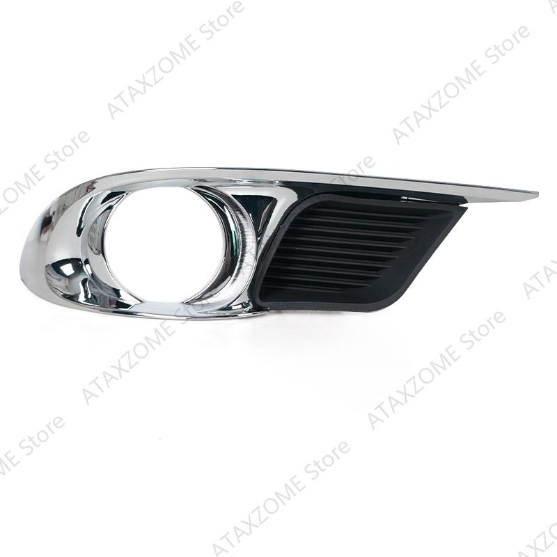 Fog Light Cover For Toyota Avalon 2011 2012 Foglight Lamp Grille Bezel Shade SC2593100 SC2592100  5203007040 TO1039156