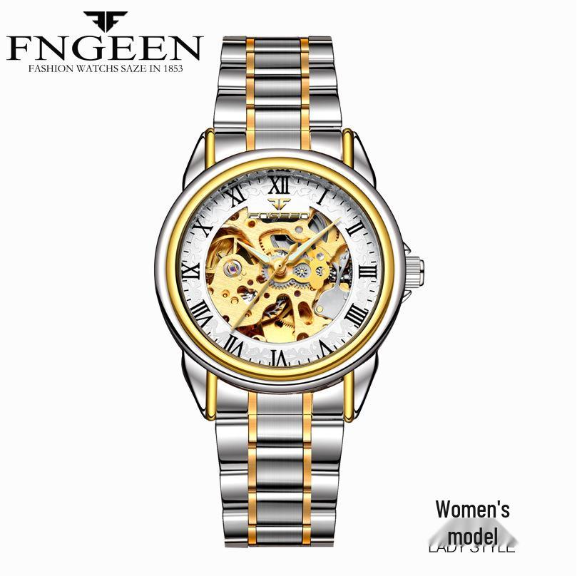 Fen Zun Men's Waterproof Fashion Automatic Skeleton Watch
