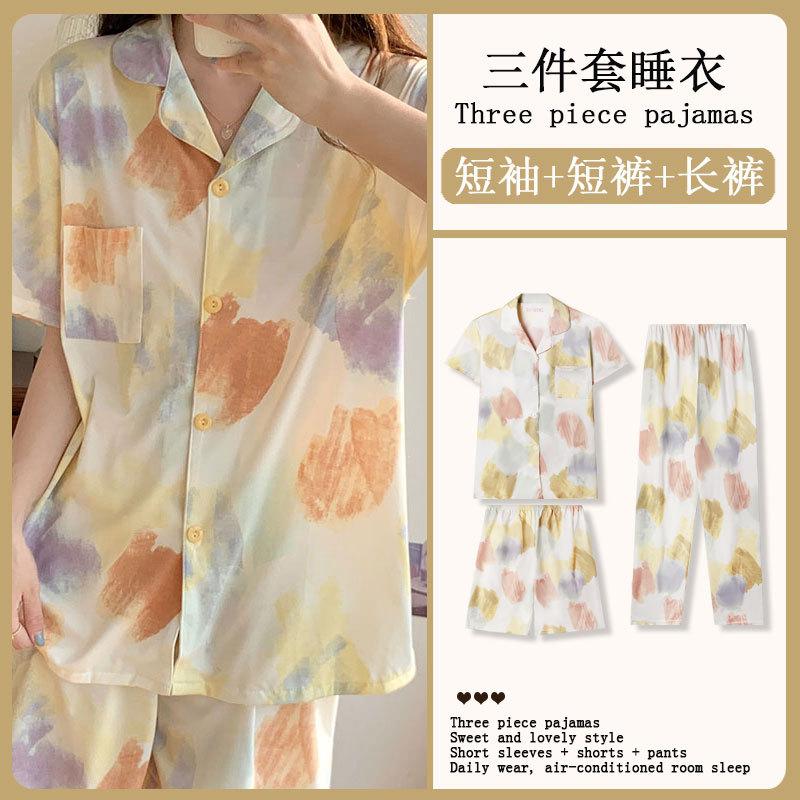 GMXIA Sommermode Pyjama Damen Kurzarm Dreiteiliges Set, Baumwollähnlich Cartoon Student Hauskleidung, Kann Draußen Getragen Werden