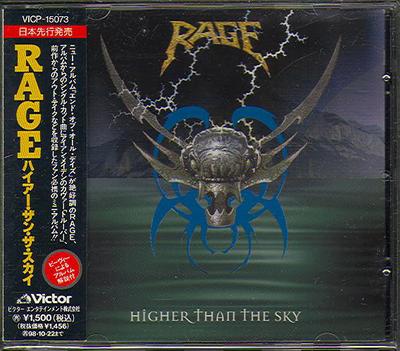 CD RAGE - Higher Than The Sky VICP15073 VICTOR 1996 Japan ObiRock Gebraucht