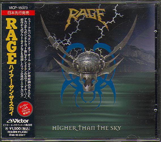 

CD RAGE - Higher Than The Sky VICP15073 VICTOR 1996 Japan ObiRock Used