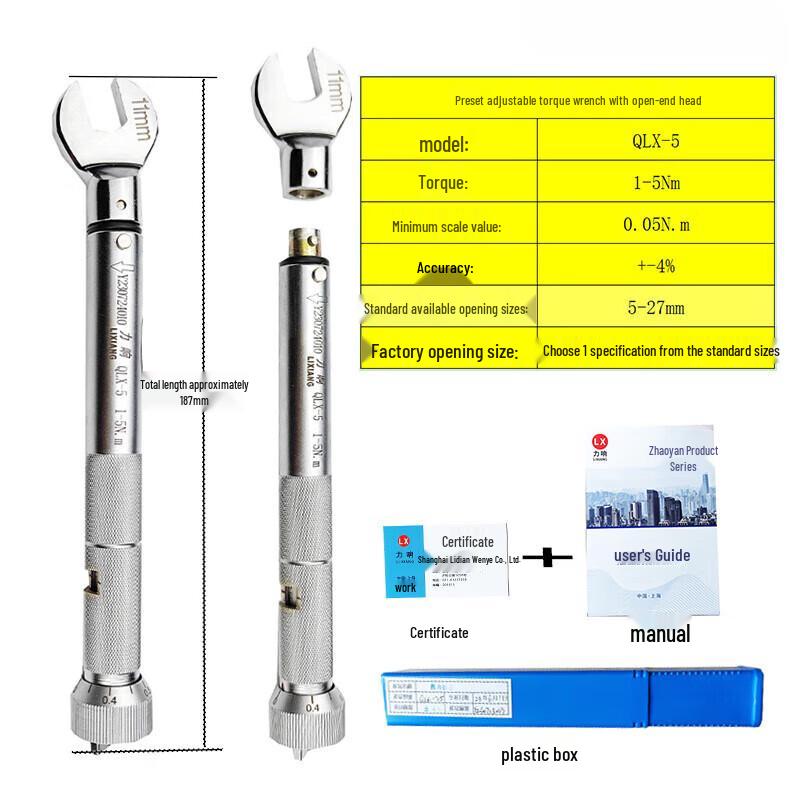 Preset Adjustable Torque Wrench