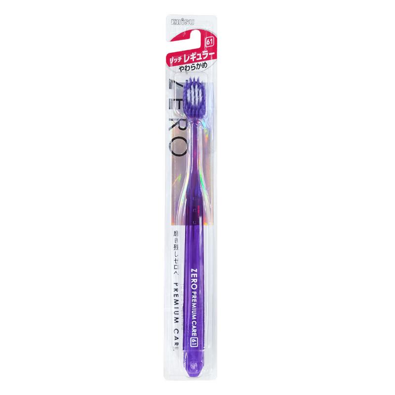 Ebisu Accelerated Clean Wide Head Soft Toothbrush