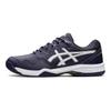 Asics Gel Dedicate 7 Indigo Fog Sneakers da Uomo Viola Bianco 1041A223-500