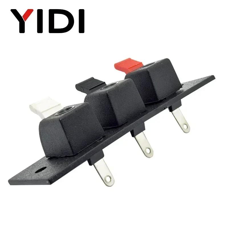 2pcs 6pcs 10pcs 2 3 4 Positions Connector Push In Jack Load Spring 4 Poles Round Square Audio Speaker Terminals Plug Socket Clip