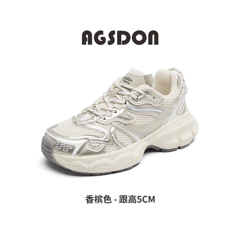 Augustine silver dad shoes women's 2025 new summer thick-soled small casual mountaineering sneakers ins