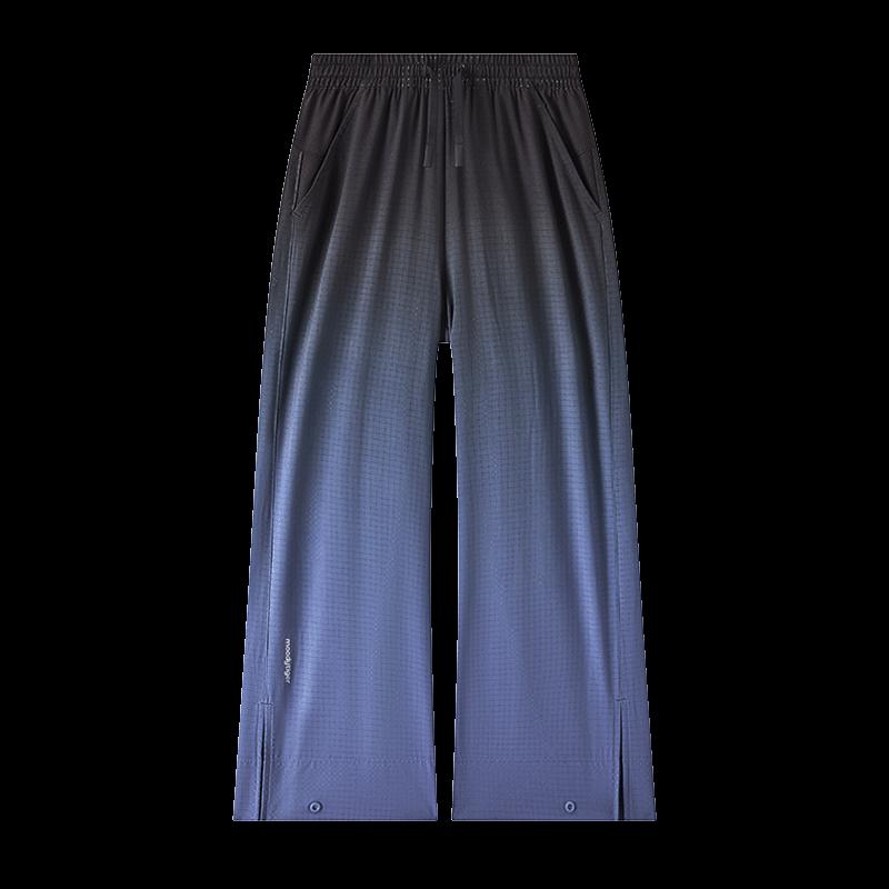 Moodytiger Girls  Air Supply Gradient Wide-Leg Pants 130