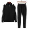 Trendy Three-Stripes Unisex Sports Suit: Customizable LOGO for Spring & Autumn