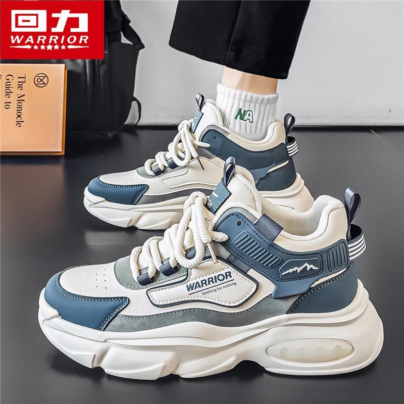 Warrior Men s Lightweight Chunky Sneakers 159C 43