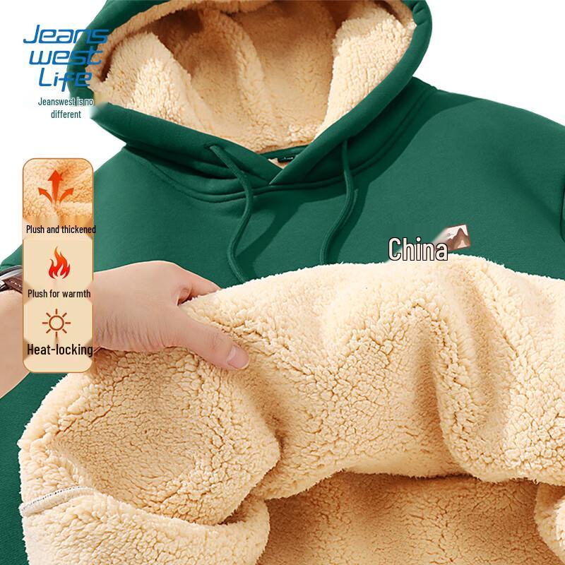 

JEANSWEST LIFE Men s Sherpa Lined Hooded Sweatshirt XL