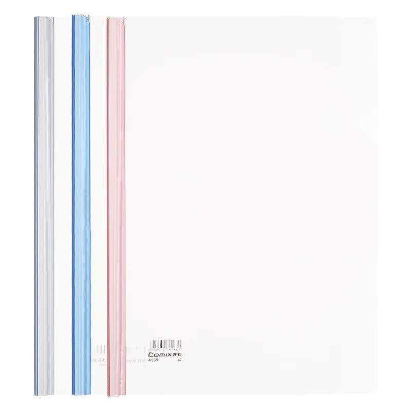 Comix A858 A4 Blue Rod Report File Folder (10-Pack)
