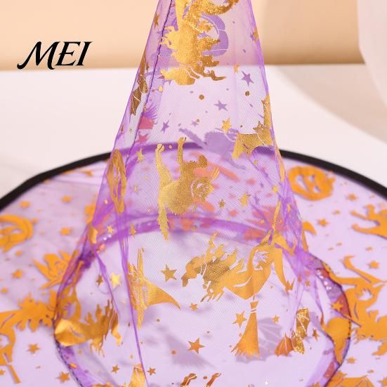 Family Holiday Souvenirs Halloween Organza Witch Hat for Women, Adult Wizard Costume Lightweight Accessories, Breathable Pointed Cap Cosplay
