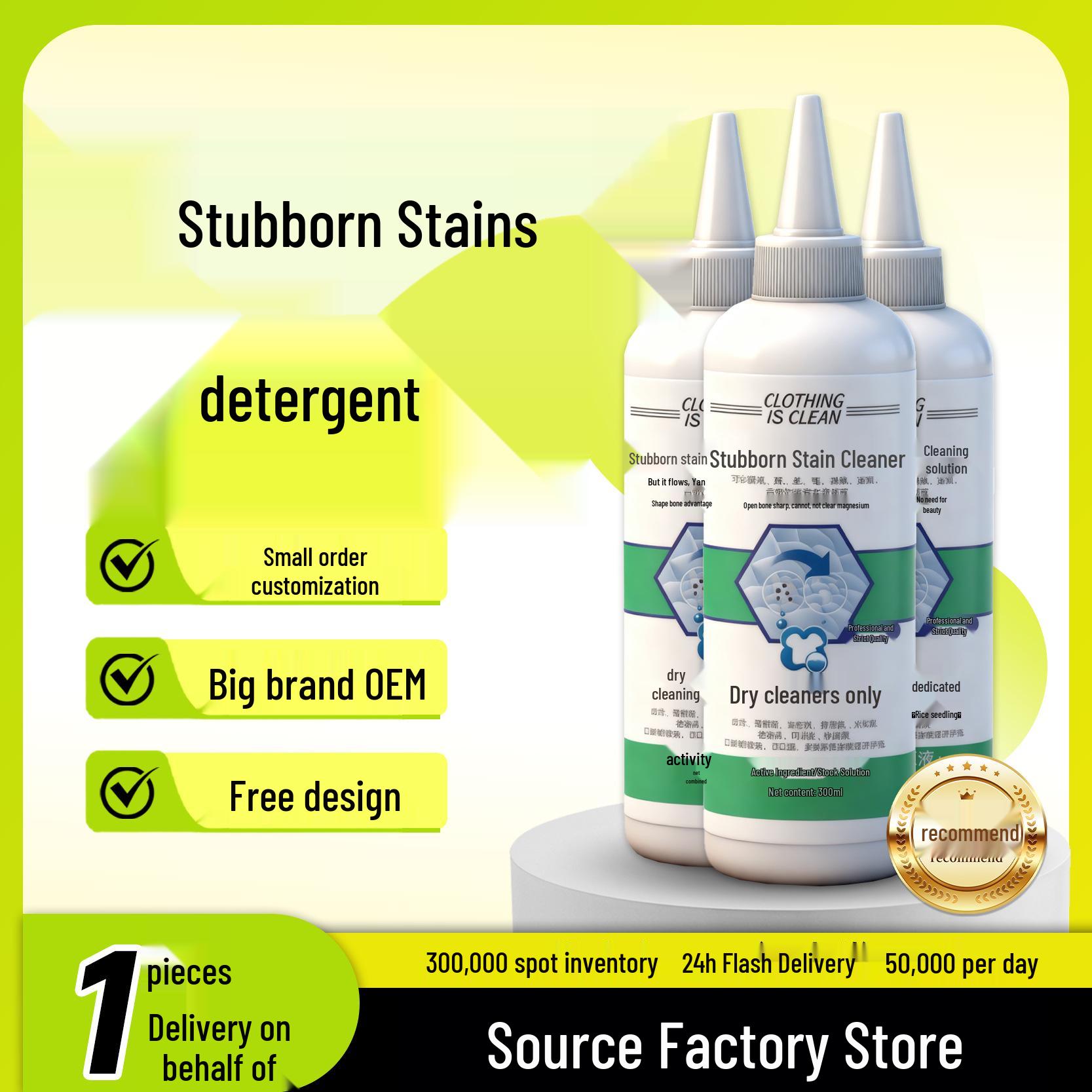 Stubborn Stain Remover Liquid - Eliminates Tough Oil, Hot Pot, Lipstick Stains; Laundry Penetrant Cleaner. 300ml Stubborn Stain Remover (1 Bottle)